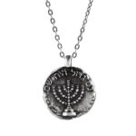 Collana Uomo Israele per uomo in argento