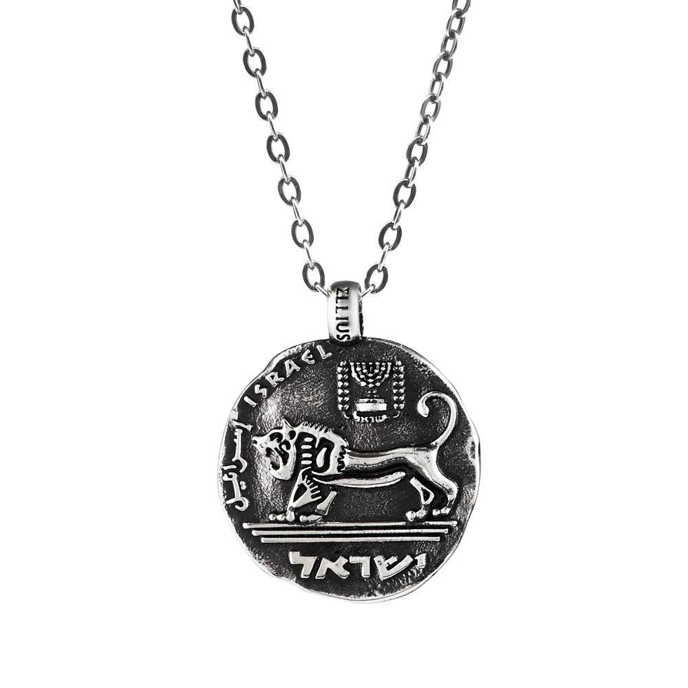 Israel necklace for men in silver